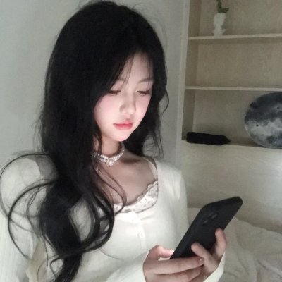 浴火